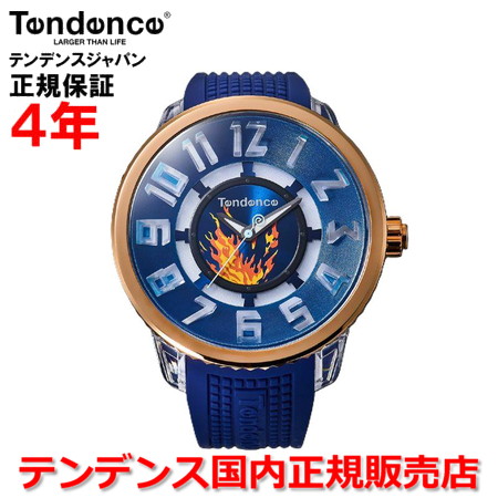 楽天市場】テンデンス TENDENCE ワンピース ONE PIECE コラボ限定