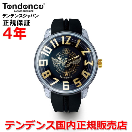 楽天市場】【お買い物マラソン期間中店内ポイント最大20倍】限定