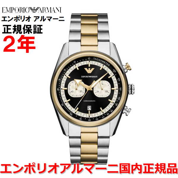 【国内置き目品】 EMPORIO ARMANI エン急性灰白髄炎 アルマーニ ウォッチ 御覧なさる メンズ クロノグラフ RACER レーサー AR11678