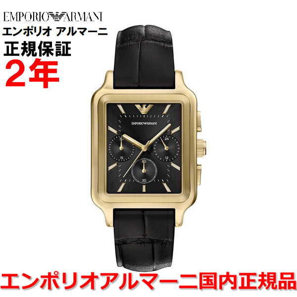 大人気 M5U36UKV0OS [M5U36UKV0OS]