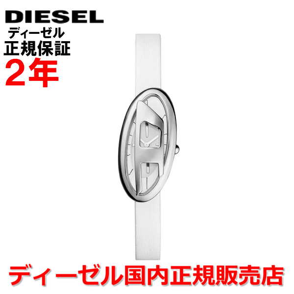楽天市場】DIESEL ディーゼル DZ5323 ホワイト ピンクゴールド
