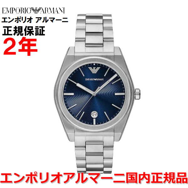 【10%OFFクーポン配布中】【国内正規品】 エンポリオ アルマーニ 腕時計 ウォッチ メンズ フェデリコ EMPORIO ARMANI FEDERICO ブルー文字盤 青 ステンレススチールブレスレット AR11620
