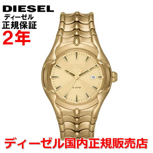 【未使用】DIESEL DZ2185 腕時計 メンズ ウォッチ DZ2185 メンズ ウォッチ アナログ｜シルバー｜メンズ｜DIESEL