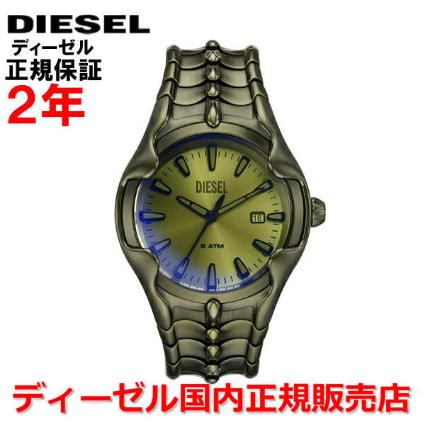 楽天市場】【国内正規品】 DIESEL ディーゼル 腕時計 ウォッチ