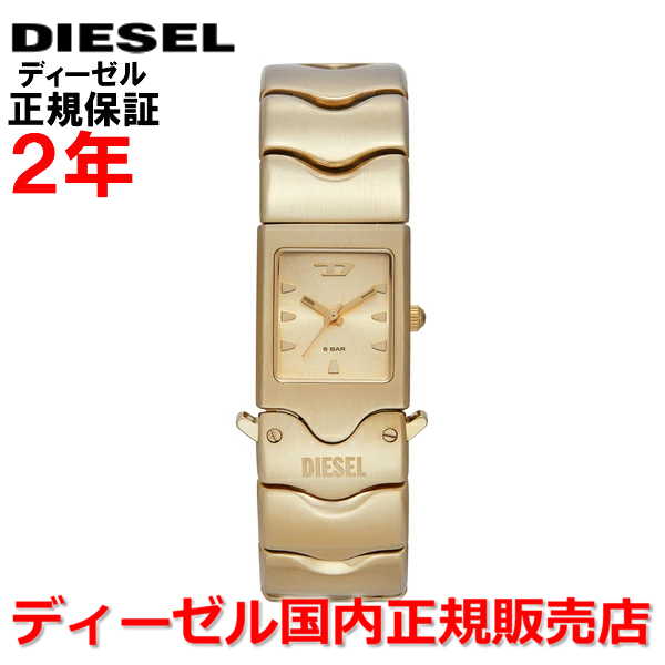 楽天市場】DIESELディーゼル DZ5318 ピンクゴールド レディース