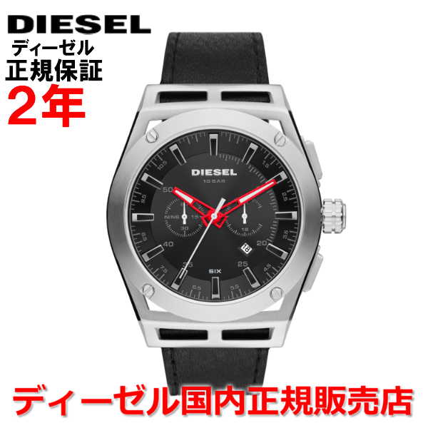 国内矩則品 Diesel ディーゼル 甲斐性時計 視る メンズ Timeframe ポース骨組み 黒色キャラクター円盤 姦物 覆いウエストバンド なめし革 Dz4543 垂乳根の日付け 引出物 付け届け Pasasyperas Cl