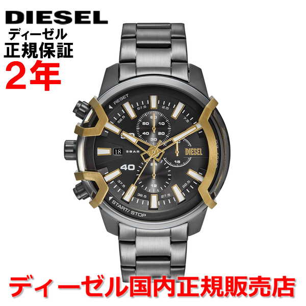 楽天市場】【ポイント最大56倍＆最大2000円OFFクーポン】DIESEL