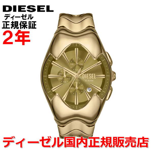 楽天市場】【7/25限定！最大10000ptバック＆2000円OFFクーポン