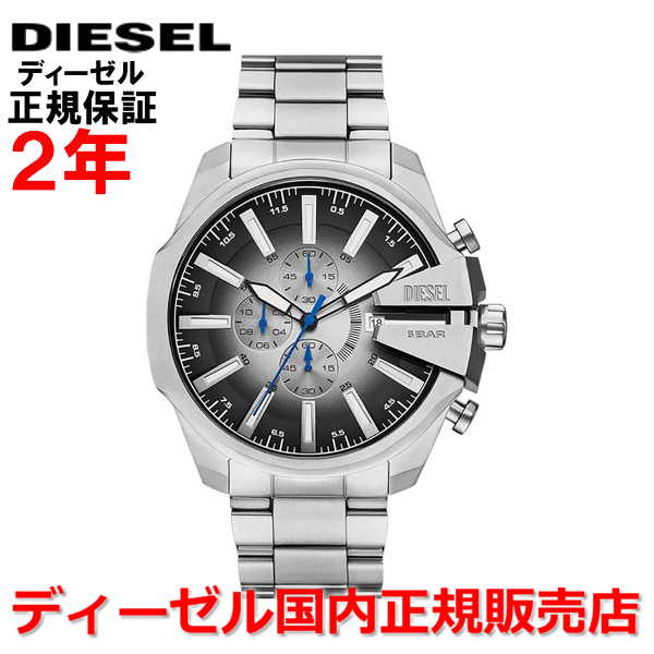 【10%OFFクーポン配布中】【国内正規品】DIESEL ディーゼル 腕時計 ウォッチ メンズメガチーフスリム MEGA CHIEF SLIM ブラック文字盤 DZ4686