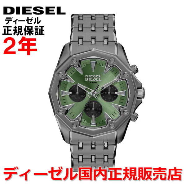 【百貨店大売り出し継続期間中店内最大限度P20倍】【国内置き目品】DIESEL ディーゼル ウォッチ 御覧なさる メンズ レディース ユニ一発やる クロノグラフ スティンガー STINGER 緑であること文字記号盤 ステンレススティールブレスレット DZ4711