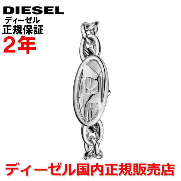 楽天市場】ディーゼル DIESEL 腕時計 レディース スタッズ