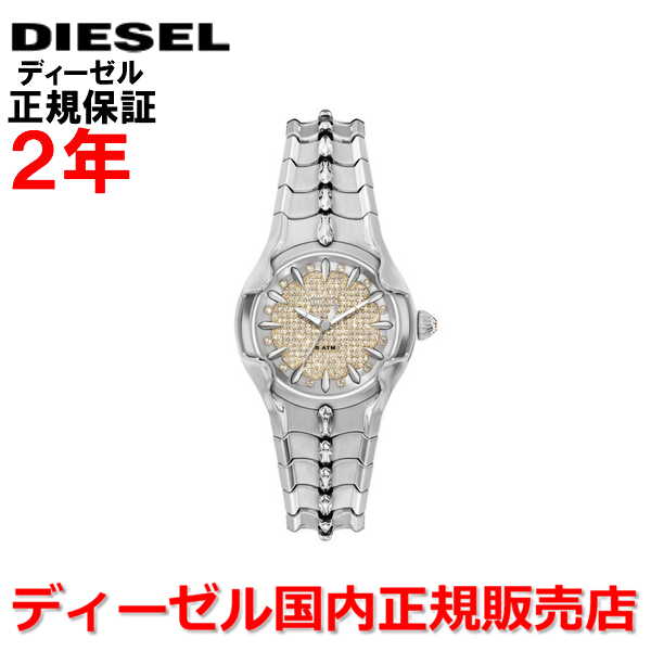 【お買い物マラソン期間中店内最大P20倍】【国内正規品】 DIESEL ディーゼル 腕時計 ウォッチ レディース ヴァート VERT ゴールド文字盤 ステンレススティール ブレスレット DZ5631 |Jewelry&Watch LuxeK