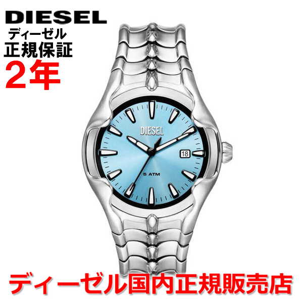 【美品】DIESEL ディーゼル　クォーツ腕時計　KRAY KRAY　レディース 楽天市場】ディーゼル 腕時計 DIESEL 時計 クレイ KRAY