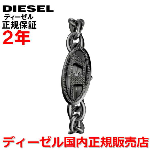楽天市場】送料無料 ディーゼル DIESEL 腕時計 レディース