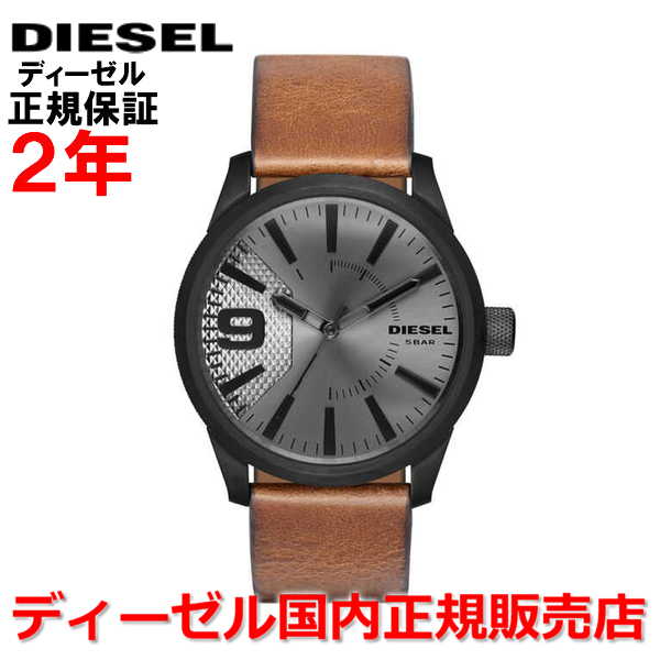 楽天市場】DIESEL ディーゼル ラスプ RASP DZ4448 メンズ 腕時計
