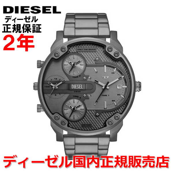 【国内正規品】 DIESEL ディーゼル 腕時計 ウォッチ メンズ MR. DADDY SLIM ミスターダディスリム グレー文字盤 ステンレススティールブレスレット DZ7487