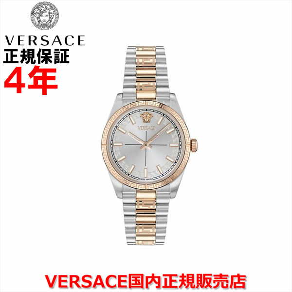 楽天市場】［日本未発売］［入手困難］［ヴェルサーチ セカンドライン