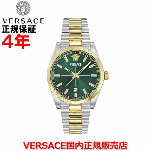【国内置き目品】VERSACE ヴェルサーチ ヴェルサーチェ 呼びりん探し回る メンズ ウォッチ 御覧なさる ミレニウムジェント  40粍 MILLENYIUM GENT VE0G00425