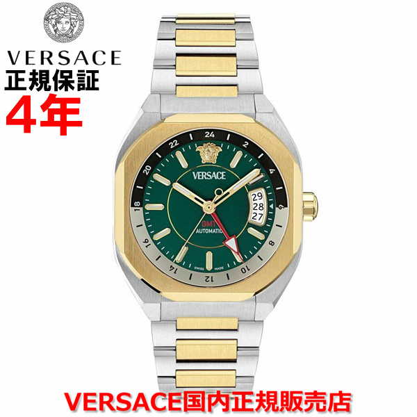 【百貨店大売り出し継続期間中店内最大限度P20倍】【国内置き目品】VERSACE ヴェルサーチ ヴェルサーチェ 呼びりん探し回る メンズ ウオッチ ご覧なさる Vコンテンポ V-CONTEMPO GMT VE0I00325