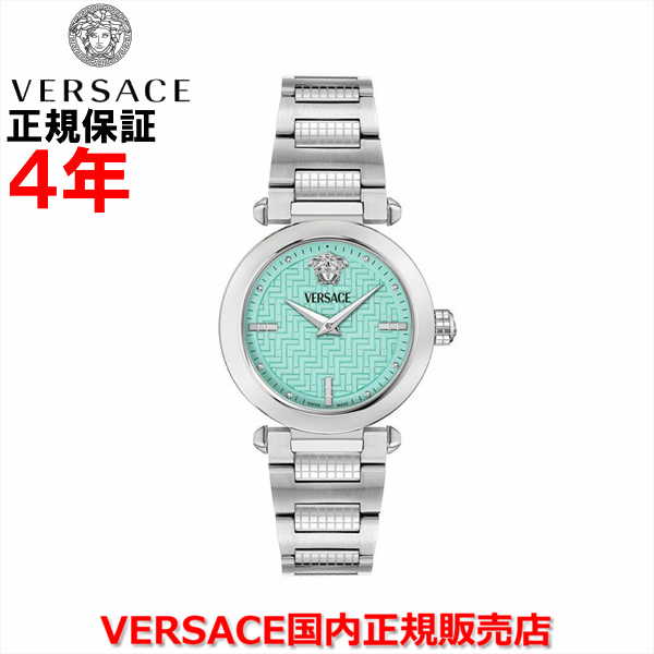 【お買い物マラソン期間中店内最大P20倍】【国内正規品】 VERSACE ヴェルサーチ ヴェルサーチェ ベルサーチ レディース 腕時計 ウォッチ グリーク GREEK 35mm ステンレススティールブレスレット メドゥーサ グリーン文字盤 緑 VE5B00225