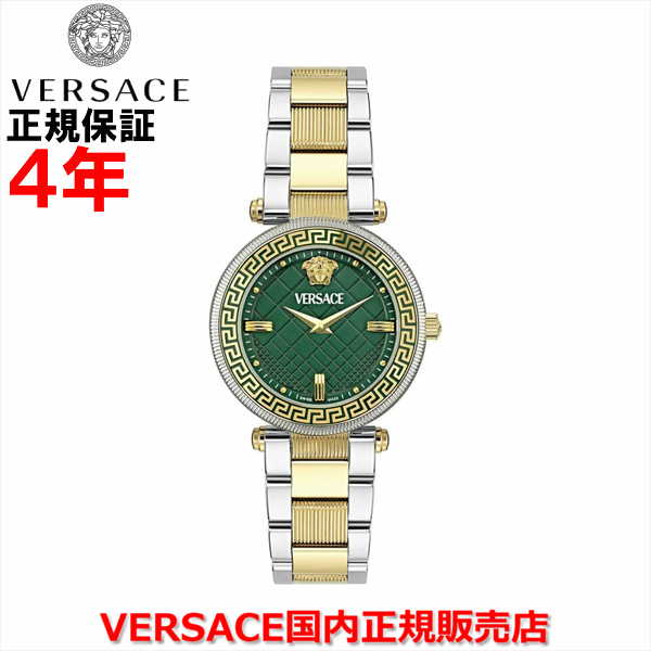 【お買い物マラソン期間中店内最大P20倍】【国内正規品】 VERSACE ヴェルサーチ ヴェルサーチェ ベルサーチ レディース 腕時計 ウォッチ レーヴ REVE 35mm ステンレススティールブレスレット メドゥーサ グリーン文字盤 VE8B00524 ｜Jewelry＆Watch　LuxeK