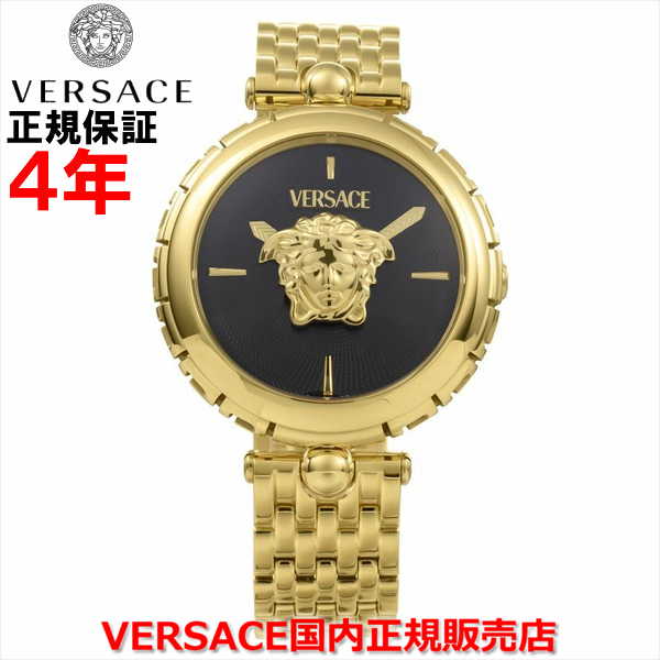 【国内正規品】 VERSACE ヴェルサーチ ヴェルサーチェ ベルサーチ レディース 腕時計 ウォッチ メデューサヘリテージ MEDUSA HERITAGE 37.5mm ステンレススティールブレスレット メドゥーサ ブラック文字盤 VE9D00424