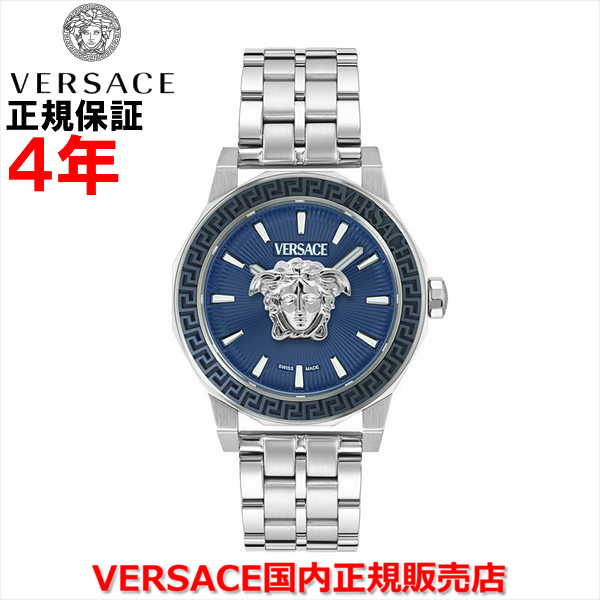 【百貨店大売り出し継続期間中店内最大限度P20倍】【国内置き目品】VERSACE ヴェルサーチ ヴェルサーチェ 呼びりん探し回る メンズ ウオッチ ご覧なさる メヂューサデコ  43粍 MEDUSA DECO VE9I00324
