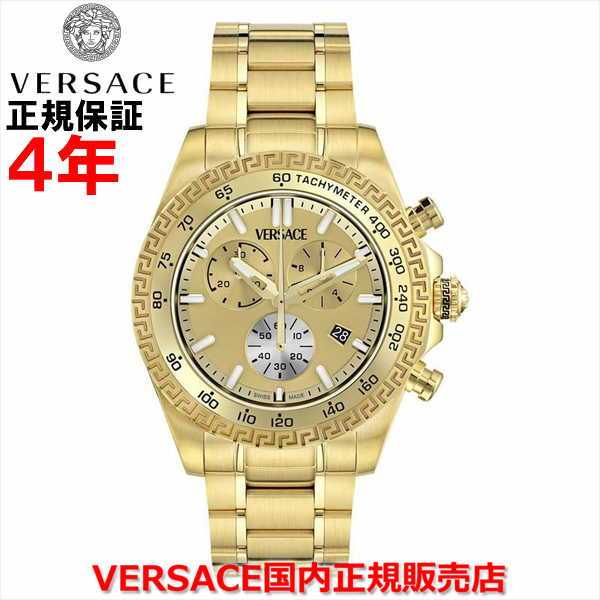 【百貨店大売り出し継続期間中店内最大限度P20倍】【国内置き目品】VERSACE ヴェルサーチ ヴェルサーチェ 呼びりん探し回る メンズ ウオッチ ご覧なさる クロノエックス CHRONO X VE9K01324