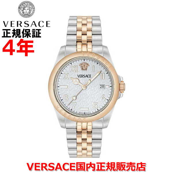 【国内置き目品】VERSACE ヴェルサーチ ヴェルサーチェ 呼びりん探し回る メンズ ウォッチ 御覧なさる アンテオ  41粍 ANTEO VE9H00424