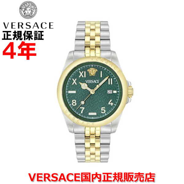 【国内置き目品】VERSACE ヴェルサーチ ヴェルサーチェ 呼びりん探し回る メンズ ウォッチ 御覧なさる アンテオ  41粍 ANTEO VE9H00524