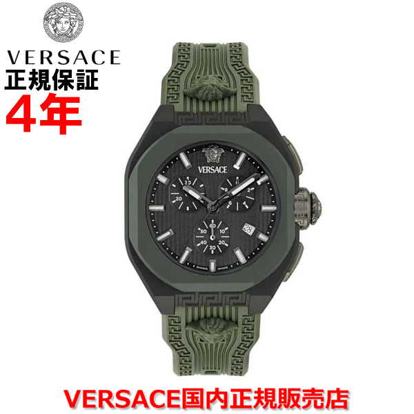 楽天市場】【送料無料】VERSUS VERSACE ヴェルサスヴェルサーチ