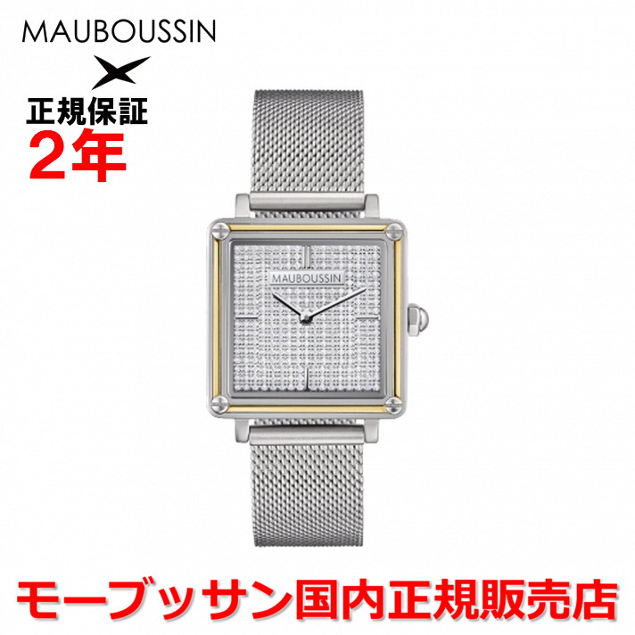 楽天市場】【楽天マラソン期間中店内最大P20倍】【国内正規品