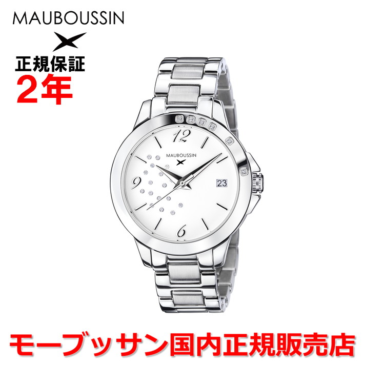 楽天市場】【国内正規品】2年保証MAUBOUSSIN モーブッサン メンズ