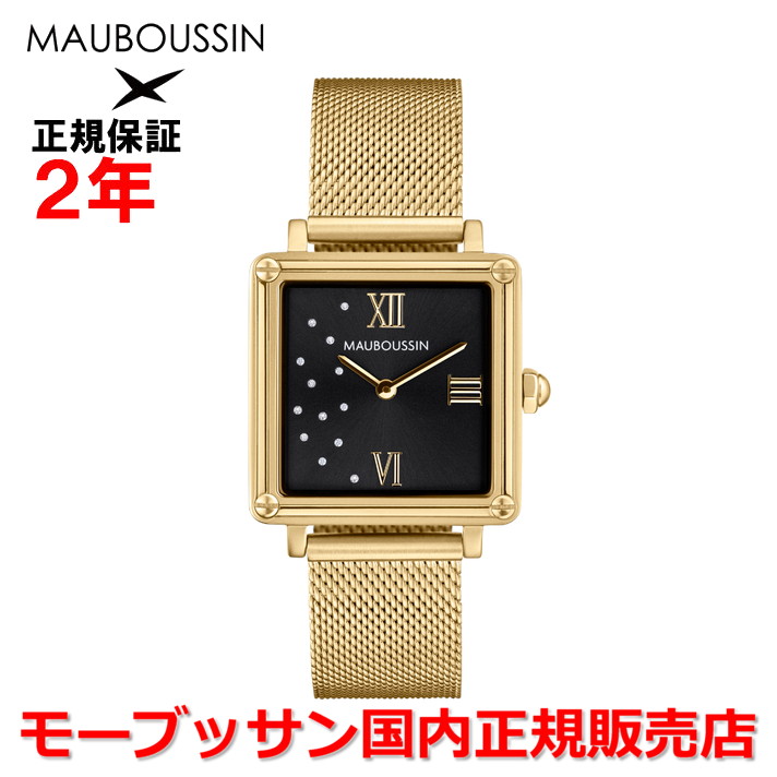 楽天市場】【お買い物マラソン期間中店内ポイント最大20倍 楽天市場】【お買い物マラソン期間中店内ポイント最大20倍