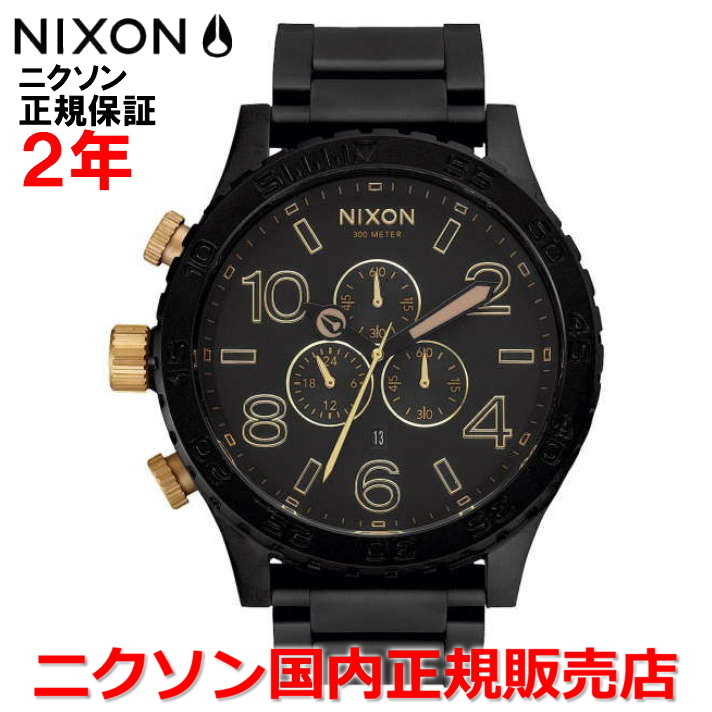 ◇限定Special Price NIXON ニクソン 腕時計 ウォッチ メンズ 51-30