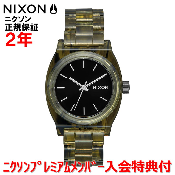 楽天市場】【1,000円OFFクーポン】ニクソン 調節可 NIXON MEDIUM