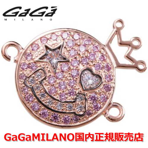 値引きする 国内正規品 Gaga Milano ガガミラノ Men S Ladies メンズ レディース Hbブレス 紐ブレスレット Smile スマイルモデル Pg Pnk 代引き手数料無料 Camtrack Net