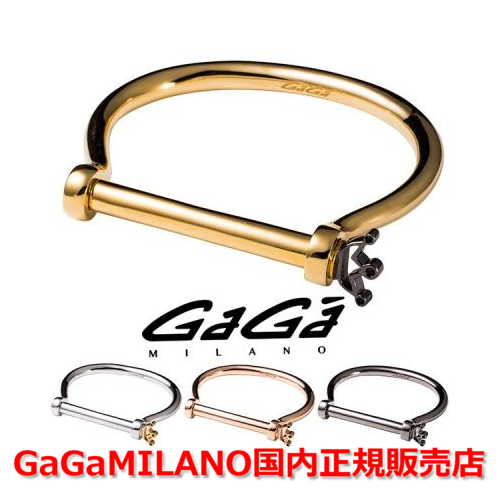 在庫有 楽天市場 国内正規品 Gaga Milano ガガミラノ Men S Ladies メンズ レディース Bracelet ブレスレット Shackle 1 シャックル1 Jewelry Watch Luxek 即発送可能 Moodle Sl Bluecrestcollege Com