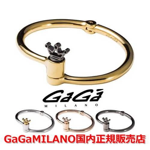 国内正規品 Gaga Milano ガガミラノ Men S Ladies メンズ レディース Bracelet ブレスレット Shackle 2 シャックル2 Pharmacybrandscanada Com