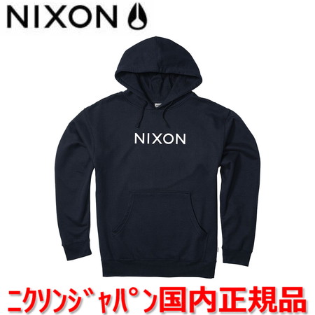 ニクソン パーカー プルオーバー メンズ 黒 NIXON 5007 S2640 NIXON ニクソン パーカー プルオーバー メンズ 黒 5007 S2640