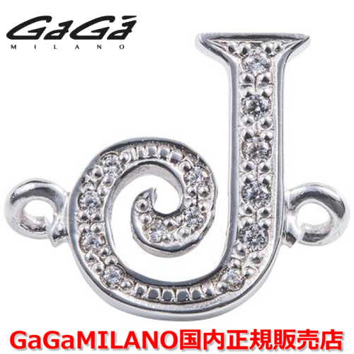 予約販売品 雑誌jj 16年10月号掲載モデル Gaga Milano ガガミラノ Men S Ladies メンズ レディース Hbブレス 紐ブレスレット Hb Initial J イニシャル J Jewelry Watch Luxek 最高の Ult Lpmpriau Kemdikbud Go Id