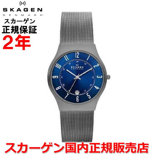 【お買い物マラソン期間中店内最大P20倍】【国内正規品】SKAGEN スカーゲン 腕時計 ウォッチ 男性用 メンズ サンドバイチタニウム Sundby Titanium ブルー文字盤 青 233XLTTN |Jewelry&Watch LuxeK