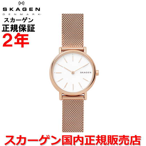 【SKAGEN】レディース腕時計 美品 楽天市場】スカーゲン 腕時計 SKAGEN 時計 スカーゲン時計