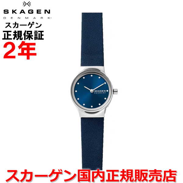 国内正規品 Skagen スカーゲン 腕時計 ウォッチ 女性用 レディース Freja フレイヤ 革ベルト レザー ブルー文字盤 青 オーシャンブルー Skw3007 Pnima Magazine Co Il