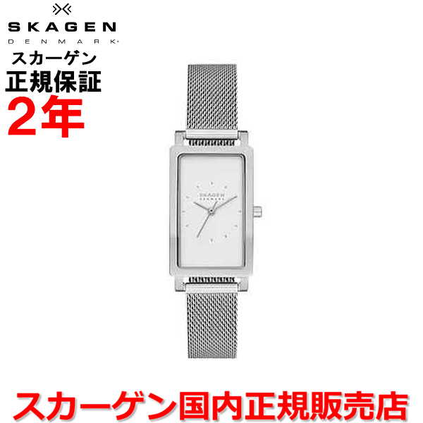 【国内正規品】 スカーゲン SKAGEN 腕時計 ウォッチ 女性用 レディース ハーゲン HAGEN ホワイト文字盤 白 ステンレススティールブレスレット SKW3096