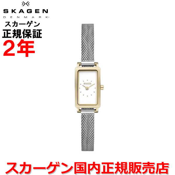 【百貨店大売り出し継続期間中店内最大限度P20倍】【国内定まり品】スカーゲン SKAGEN ウオッチ ご覧なさる お上さん用 レディース ハー遺伝因子 マイクロ HAGEN MICRO 白いこと文字記号盤 白 ステンレススティールブレスレット SKW3147