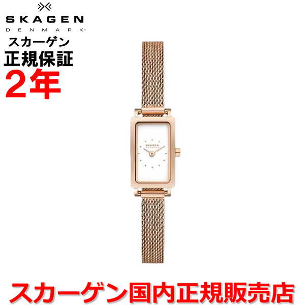 【10%OFFクーポン配布中】【国内正規品】 スカーゲン SKAGEN 腕時計 ウォッチ 女性用 レディース ハーゲン マイクロ HAGEN MICRO ホワイト文字盤 白 ステンレススティールブレスレット SKW3148