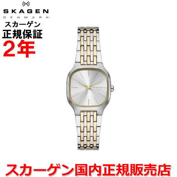 楽天市場】SKAGEN スカーゲン GRENEN LILLE腕時計 時計 レディース