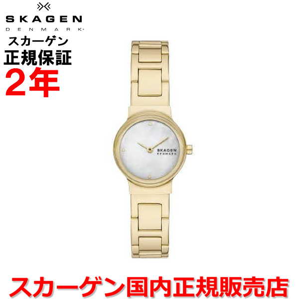 楽天市場】【店内ポイント最大39倍！本日限定！】スカーゲン SKAGEN
