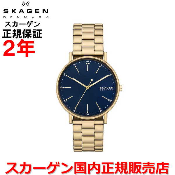 【お買い物マラソン期間中店内最大P20倍】【国内正規品】 SKAGEN スカーゲン 腕時計 ウォッチ メンズ SIGNATUR シグネチャー ブルー文字盤 青 SKW6945